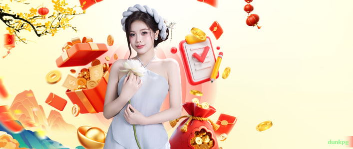 dunkpg Sem Navegador